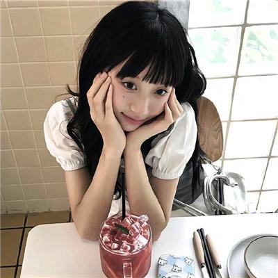 如花似玉